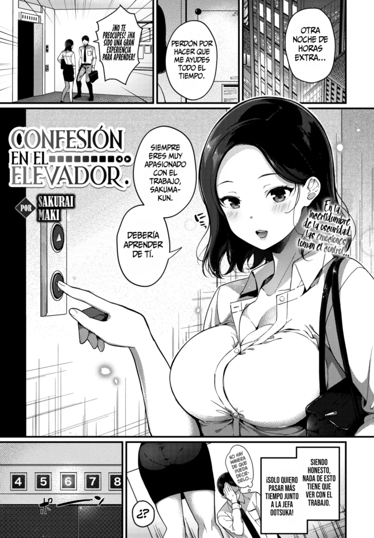 Kokuhaku wa Elevator no Naka de || Confesión en el Elevador