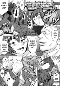 [Kokuriu] NO FEAR! (Girls forM Vol. 05) [Spanish] [bananare22]
