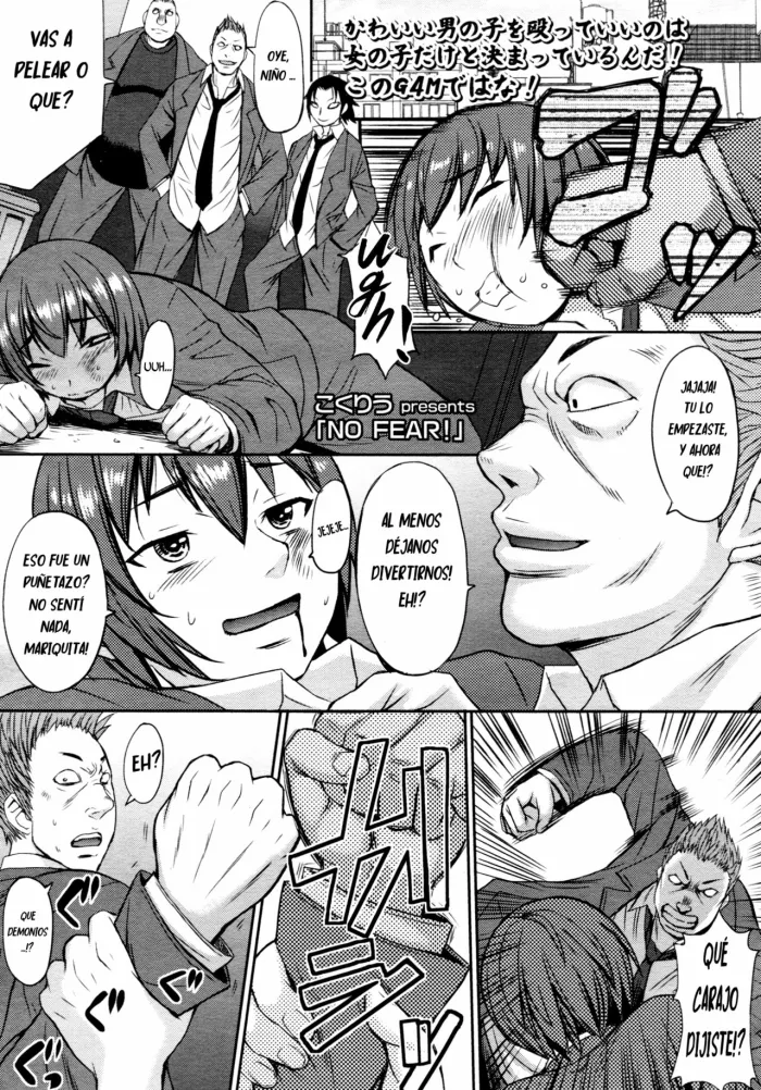 [Kokuriu] NO FEAR! (Girls forM Vol. 05) [Spanish] [bananare22]