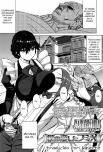 [Kokuryuugan] Boku no Aishita Fumika (Girls forM Vol. 12) [Spanish] [Lanerte]