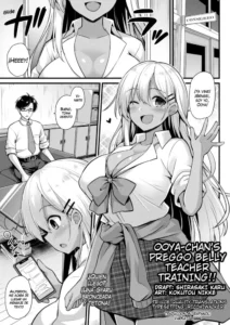 [Kokutou Nikke] Ooya-chan no Botebara Kyouiku Jisshuu‼ | Ooya-chan's Private Lessons‼ (COMIC Mugen Tensei 2020-12) [Spanish] [VarKatzas666] [Digital]