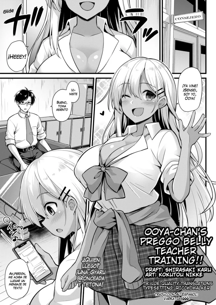 [Kokutou Nikke] Ooya-chan no Botebara Kyouiku Jisshuu‼ | Ooya-chan’s Private Lessons‼ (COMIC Mugen Tensei 2020-12) [Spanish] [VarKatzas666] [Digital]