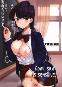 Komi-san wa, Binkan desu. | Komi-san es sensible