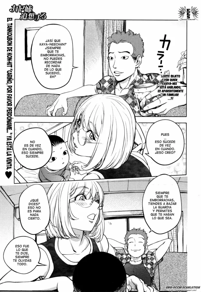 [Kon-Kit] Kaya-nee, Tsuisou Suru | Recuerdo de Kaya-nee (Comic JSCK Vol. 5) [Spanish] =EES=