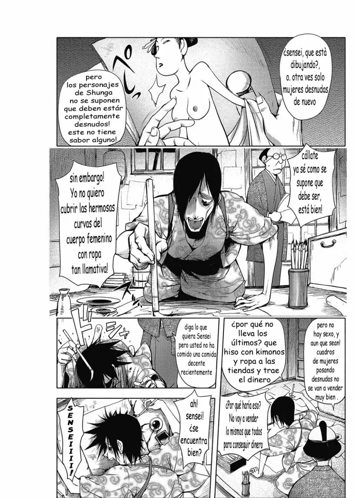 [Kon-Kit] Midara Books 2 (COMIC Penguin Club 2012-11) [Spanish] [HunterH]