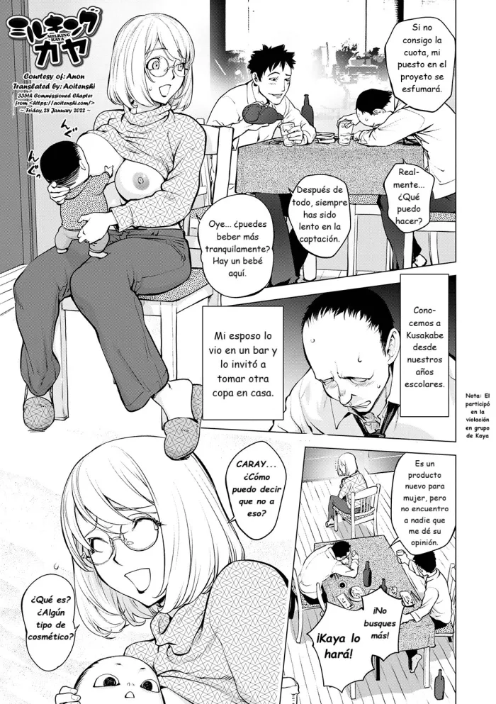 [Kon-Kit] Milking Kaya (español)