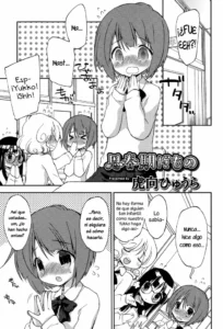 [Konata Hyuura] Shishunki Damono (Juicy No. 12 2016-01) [Spanish] [Shadow Hunter]