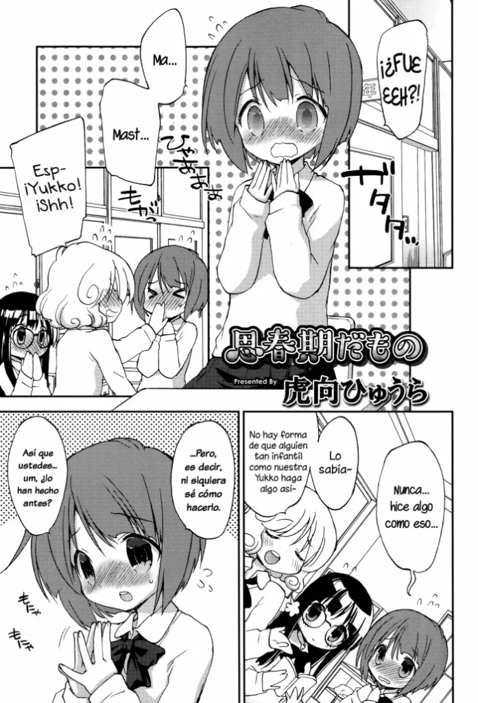 [Konata Hyuura] Shishunki Damono (Juicy No. 12 2016-01) [Spanish] [Shadow Hunter]