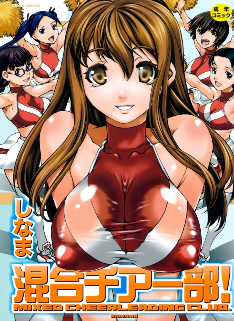 Kongou Cheer-bu! Ch. 1 | Club de Animadoras Mixto