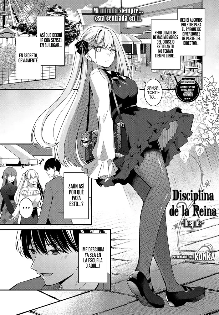 [KonKa] Joou no Shitsuke ~After~ | Disciplina de la Reina ~after~ (My sweet honey ♥) [Spanish] [SSR Translations] [Digital]