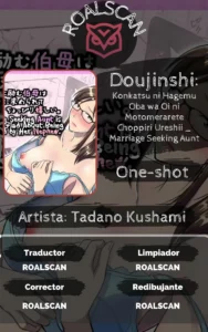 Konkatsu ni Hagemu Oba wa Oi ni Motomerarete Choppiri Ureshii.
