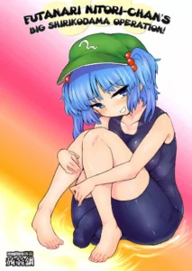 [Konnyaku Nabe (magifuro Konnyaku)] Futanari Nitori-chan no Shirikodama Daisakusen (Touhou Project) [Spanish] [69FutaLover] [Digital]