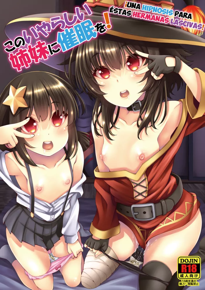 Kono Iyarashii Shimai ni Saimin o! | ¡Una Hipnosis para éstas Hermanas Lascivas!
