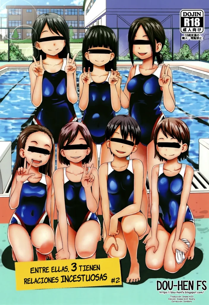 Kono Naka ni Kinshin Soukan Shiteiru Musume ga 3-nin Imasu #2 | Entre ellas, 3 tienen relaciones incestuosas #2