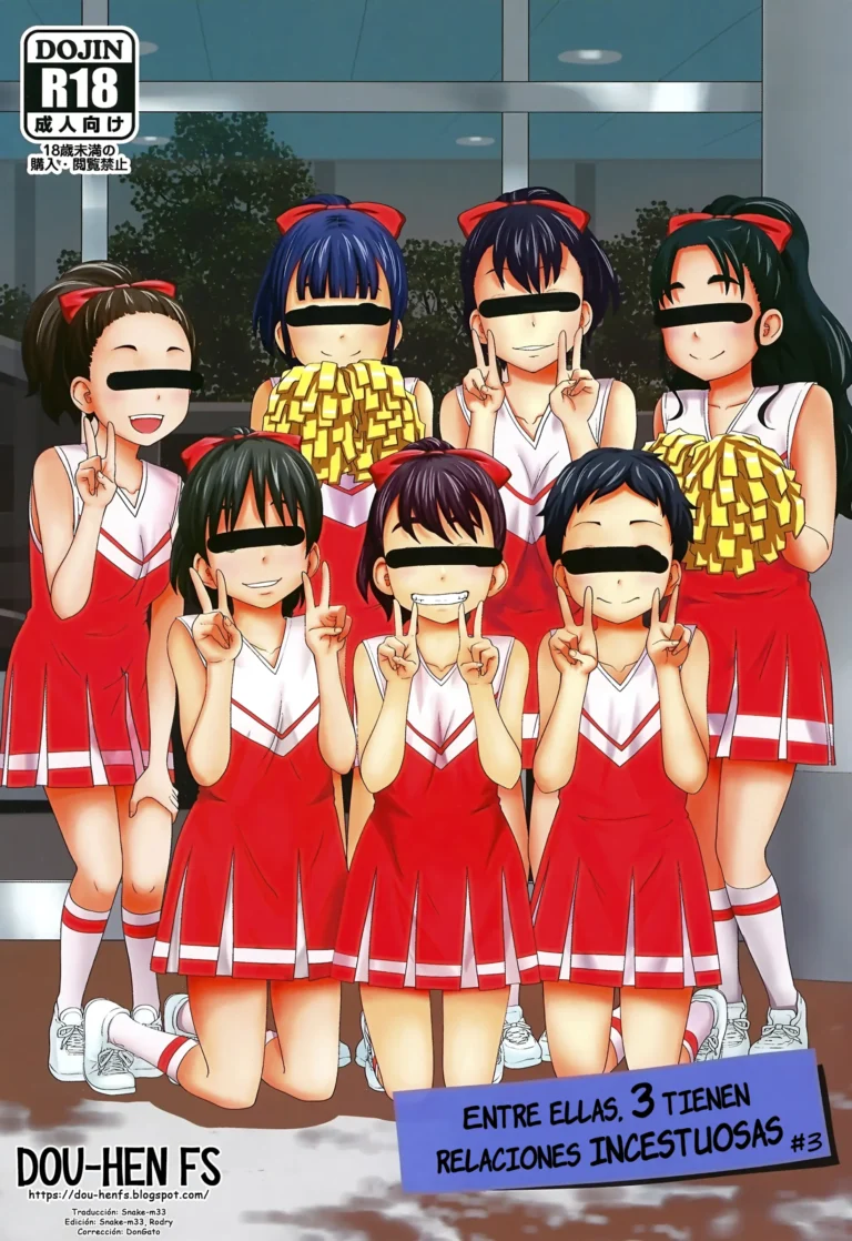 Kono Naka ni Kinshin Soukan Shiteiru Musume ga 3-nin Imasu #3 | Entre ellas, 3 tienen relaciones incestuosas #3