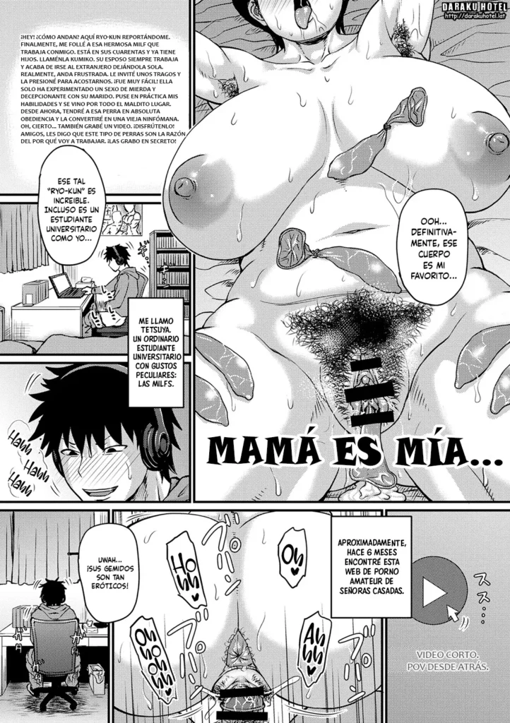 Kono Onna wa Ore no… 1  | Mamá es Mía… 1
