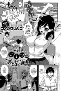 [Konoshiro Shinko] Himitsu no Jitsugi Enshuu (COMIC Anthurium 030 2015-10) [Spanish] [XHentai95]