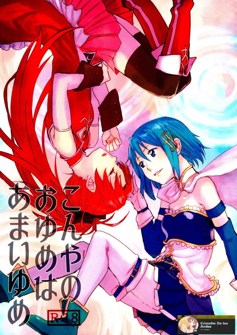 Konya no Oyume wa Amai Yume