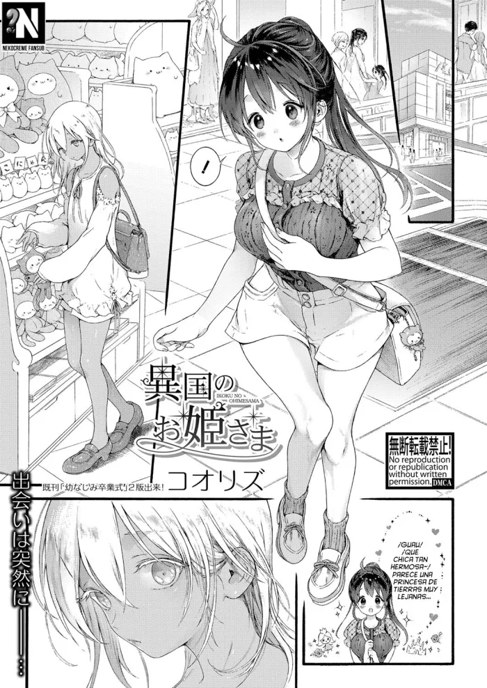 [Koorizu] Ikoku no Ohime-sama | La Princesa de un País Extranjero (COMIC Shingeki 2022-10) [Spanish] [NekoCreme] [Digital]
