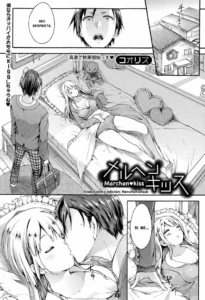 [Koorizu] Marchen♥kiss (COMIC Shingeki 2015-02) [Spanish] [NeruNoFansub]