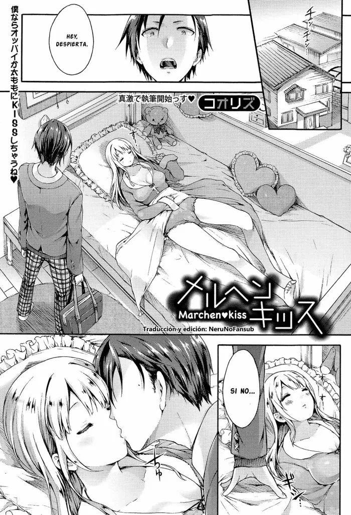 [Koorizu] Marchen♥kiss (COMIC Shingeki 2015-02) [Spanish] [NeruNoFansub]