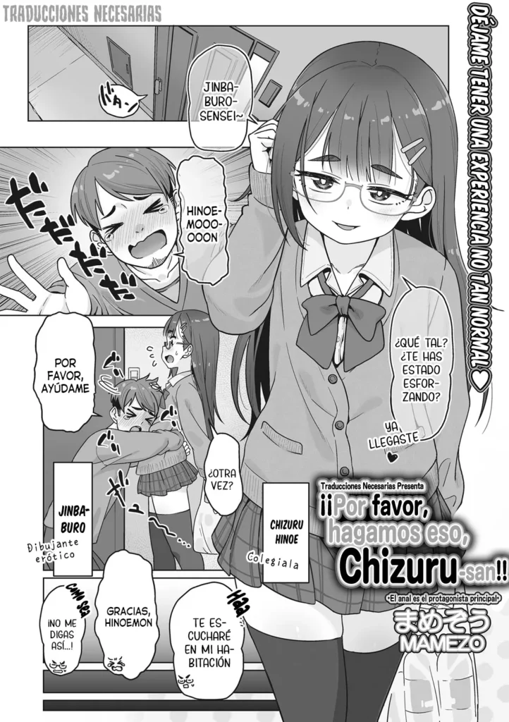 Kore de onegai, Chizuru-san!! – ¡¡Por favor, hagamos eso, Chizuru-san!!