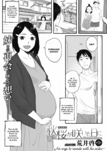 Kosmos ga Saita Hi ni Ch. 1-4