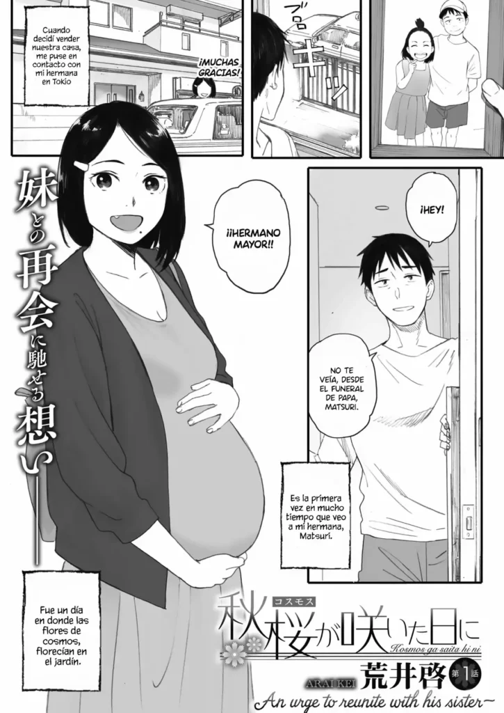 Kosmos ga Saita Hi ni Ch. 1-4