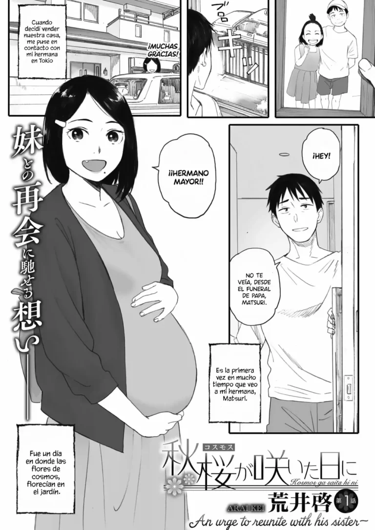 Kosmos ga Saita Hi ni Ch. 1-4