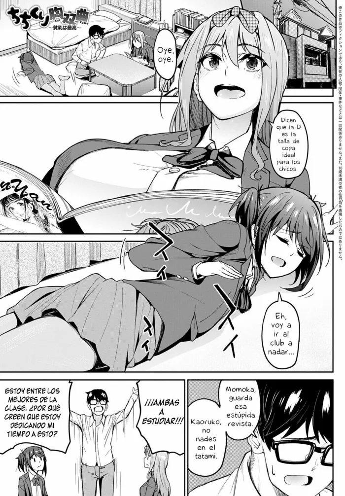 [Kosuke Haruhito] Chichikuri Kyousoukyoku ~Hinnyuu wa Saikou~ (COMIC Anthurium 2021-08) [Spanish] [Digital]