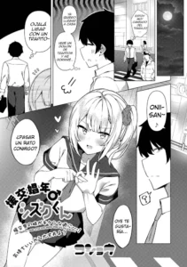 [Kosyo] Enkou Shounen Shizuku-kun (Gekkan Web Otoko no Ko-llection! S Vol. 76) [Spanish] [DelNero] [Digital]