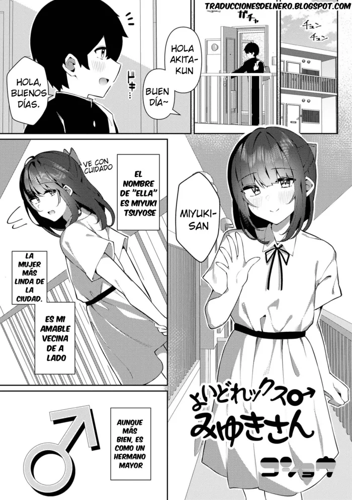 [Kosyo] Yoidore-x Miyuki-san (Gekkan Web Otoko no Ko-llection! S Vol. 81) [Spanish] [DelNero] [Digital]