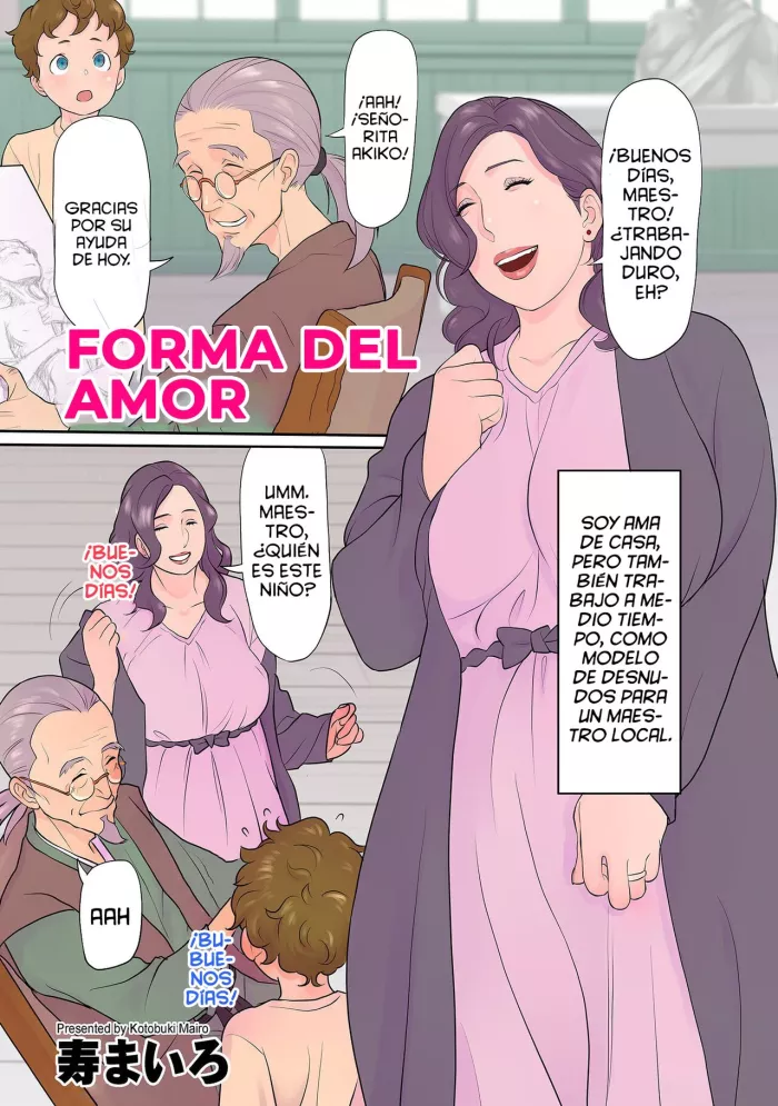 [Kotobuki Mairo] Ai no katachi | Forma del amor (comic KURiBERON DUMA 2022-11 Vol.42) [Spanish][Cark-san]