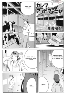 [Kotoyoshi Yumisuke] Celeb at Farm [Spanish] [Brad33Translations]