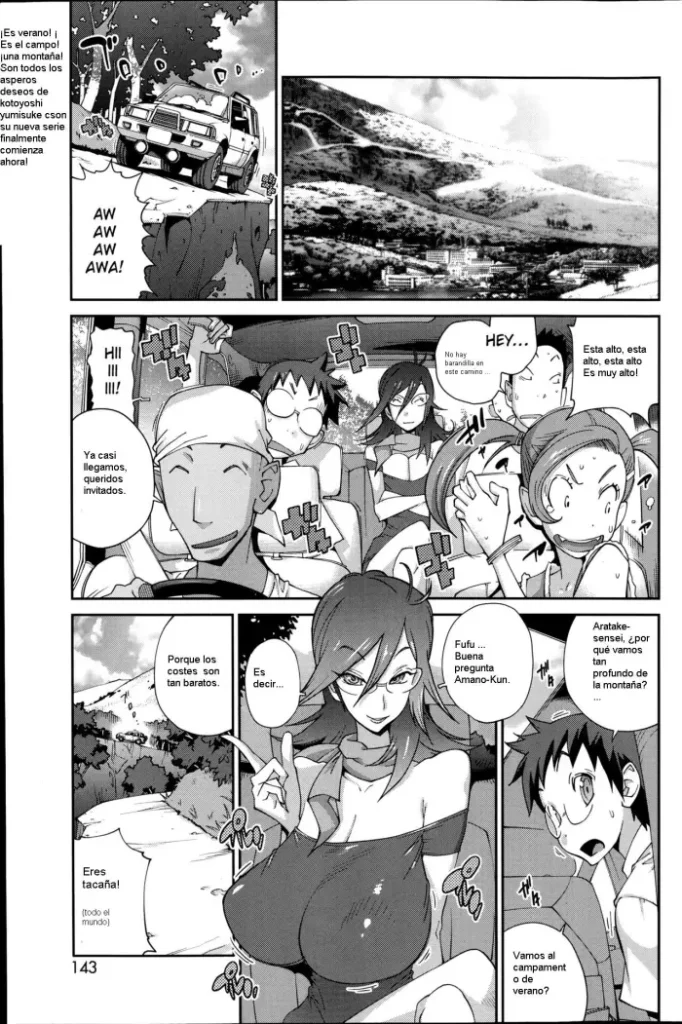 [Kotoyoshi Yumisuke] Kainyuu Miko Uzume Ch. 1 (COMIC HOTMILK 2014-10) [Spanish]