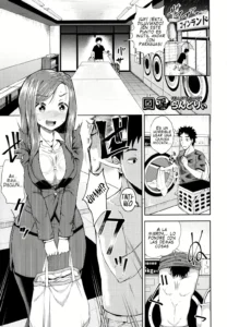 Kouin Laundry | Fellati-o-mat