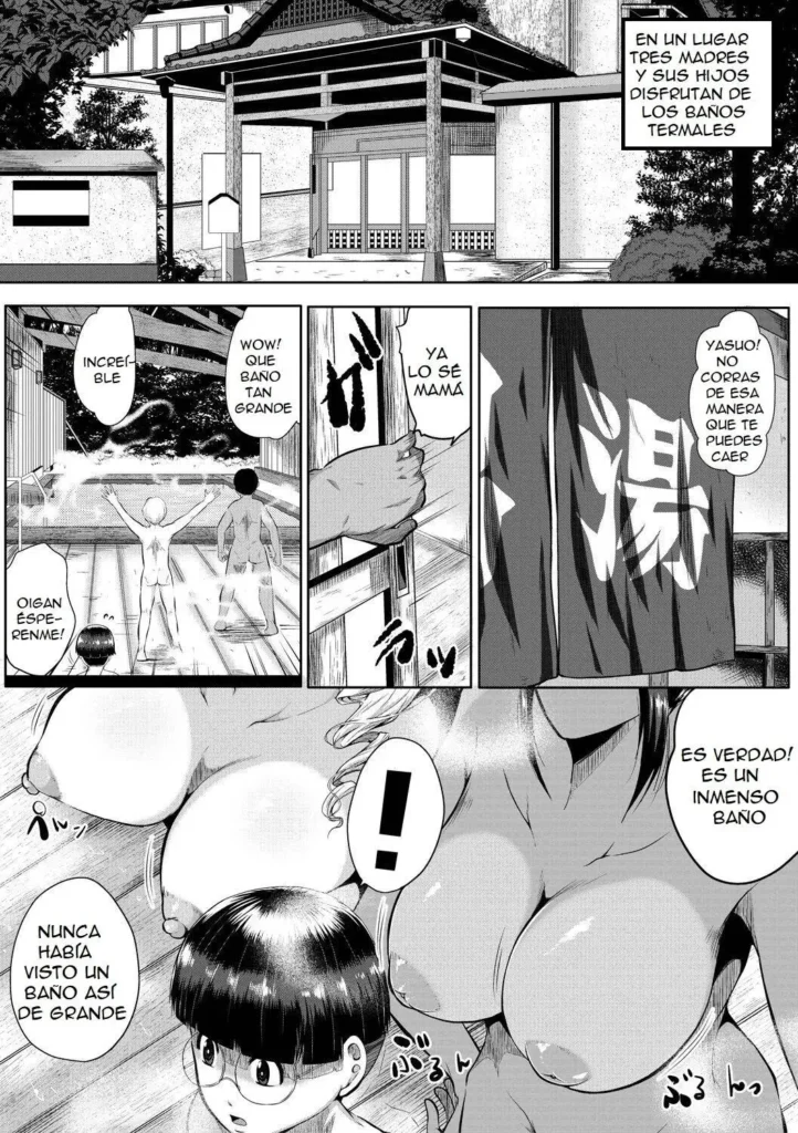 Koukan Toraianguru