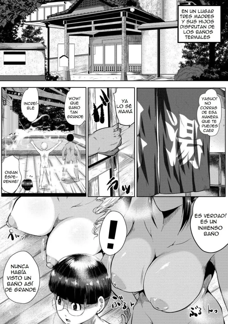 Koukan Toraianguru