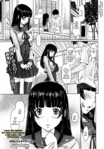 Koukishin ga Tomaranai | Curiosity Never Stops.