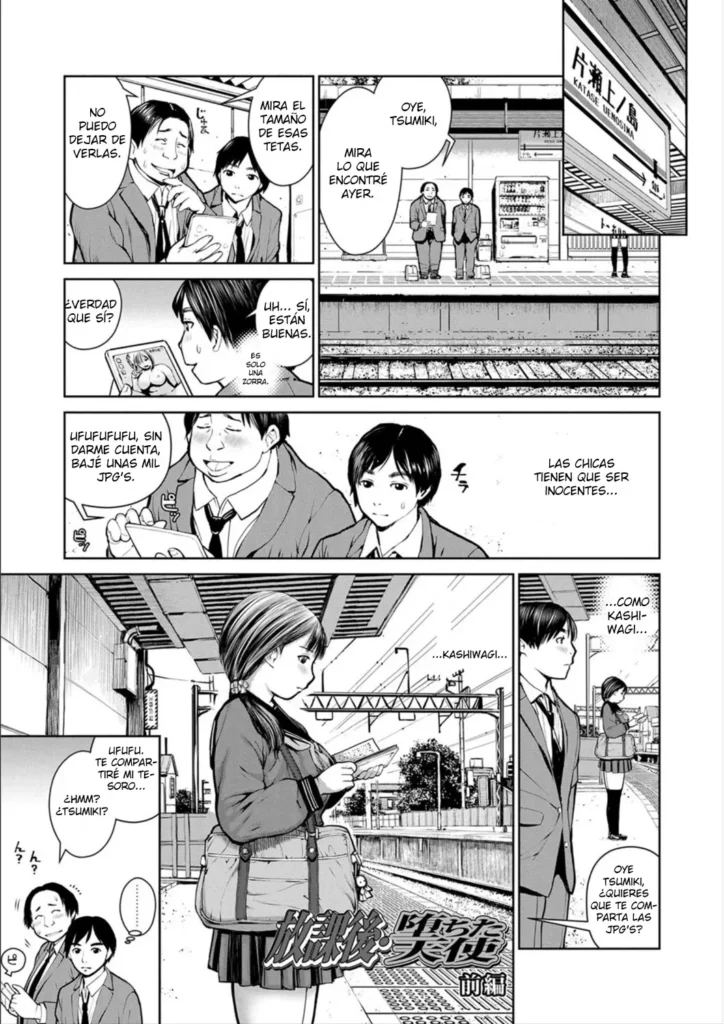 Kounai Baishun – In school prostitution Ch. 1