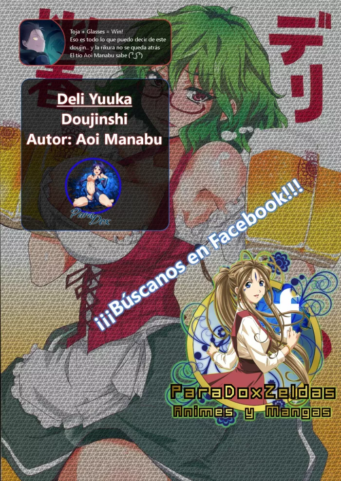 (Kouroumu 10) [BlueMage (Aoi Manabu)] Deli Yuuka (Touhou Project) [Spanish] [ParaDoxZeldas]