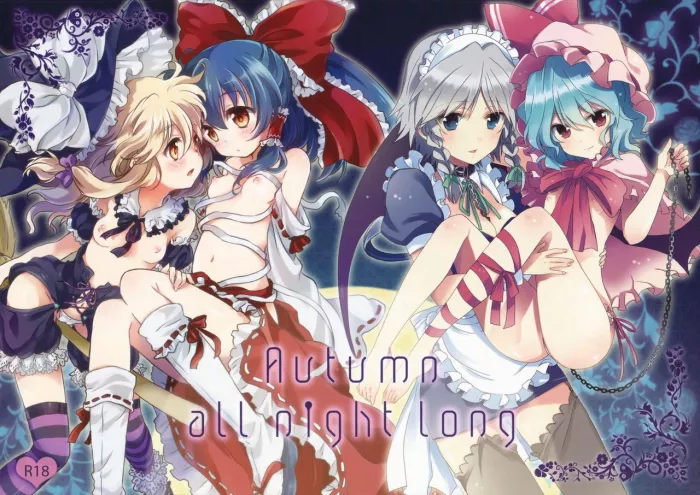 (Kouroumu 6) [Lesport, canaria (Nakayama Miyuki, kona)] Autumn all night long | Toda una Larga Noche de Otoño (Touhou Project) [Spanish] [Love Makko Suki]