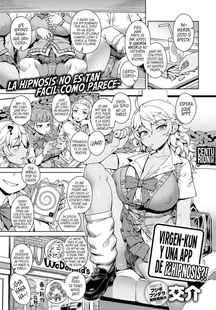 [Kousuke] Doutei-kun, Saimin Apuri tte Ma!? | Virgen-kun y una app de, ¡¿Hipnosis?! (COMIC Anthurium 2020-05) [Spanish] [Centurion Scans] [Digital]
