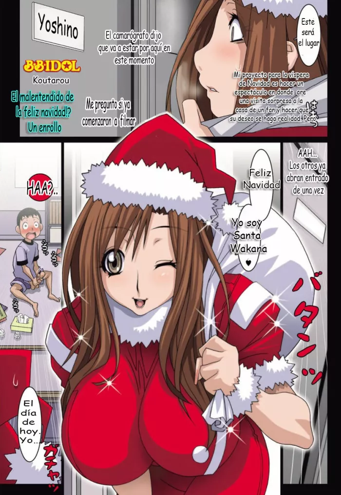 [Koutarou] Kanchigai no Merry Christmas! ? no Kan | El malentedido de la feliz navidad!? Un enrollo (B☆B☆IDOL expansion!!) [Spanish]