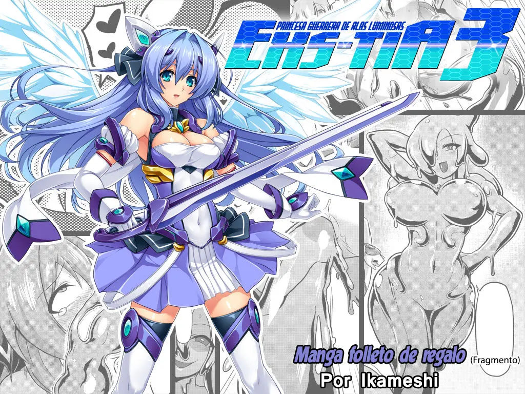 Kouyoku Senki ExS-Tia 3 – Tokuten shoosasshi manga | Princesa guerrera de alas luminosas ExS-Tia 3 – Manga folleto de regalo (decensored)