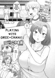 [Koyama Shigeru] Onee-chan to Asobo! (COMIC X-EROS #94) [Spanish] [Digital]