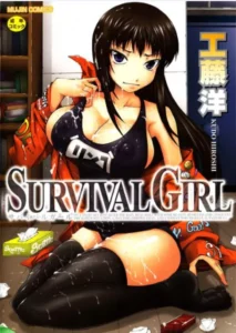 [Kudou Hiroshi] Survival Girl [Spanish] [Biblioteca Hentai]