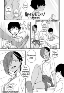 [Kumano Tooru] Makerumonka! (COMIC Penguin Club 2020-07) [Spanish] [Zoellick] [Digital]