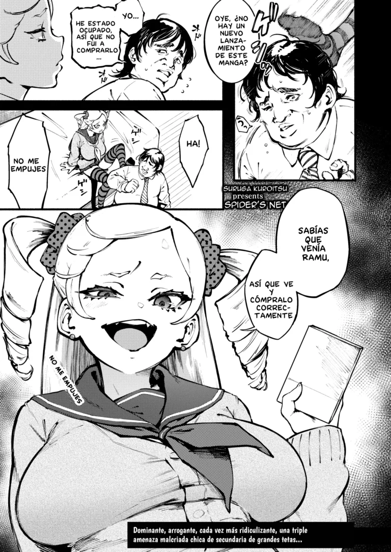 Kumo no I Spider’s Net