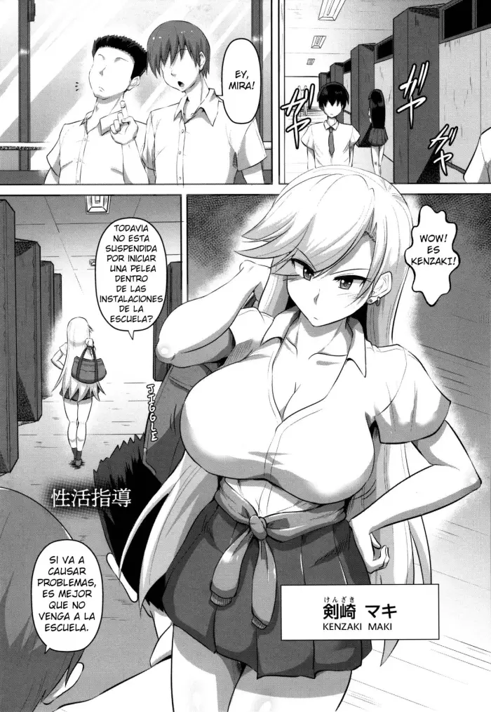 [Kumoemon] Seikatsu Shidou (Kariire Kansai) [Spanish] [F3R]
